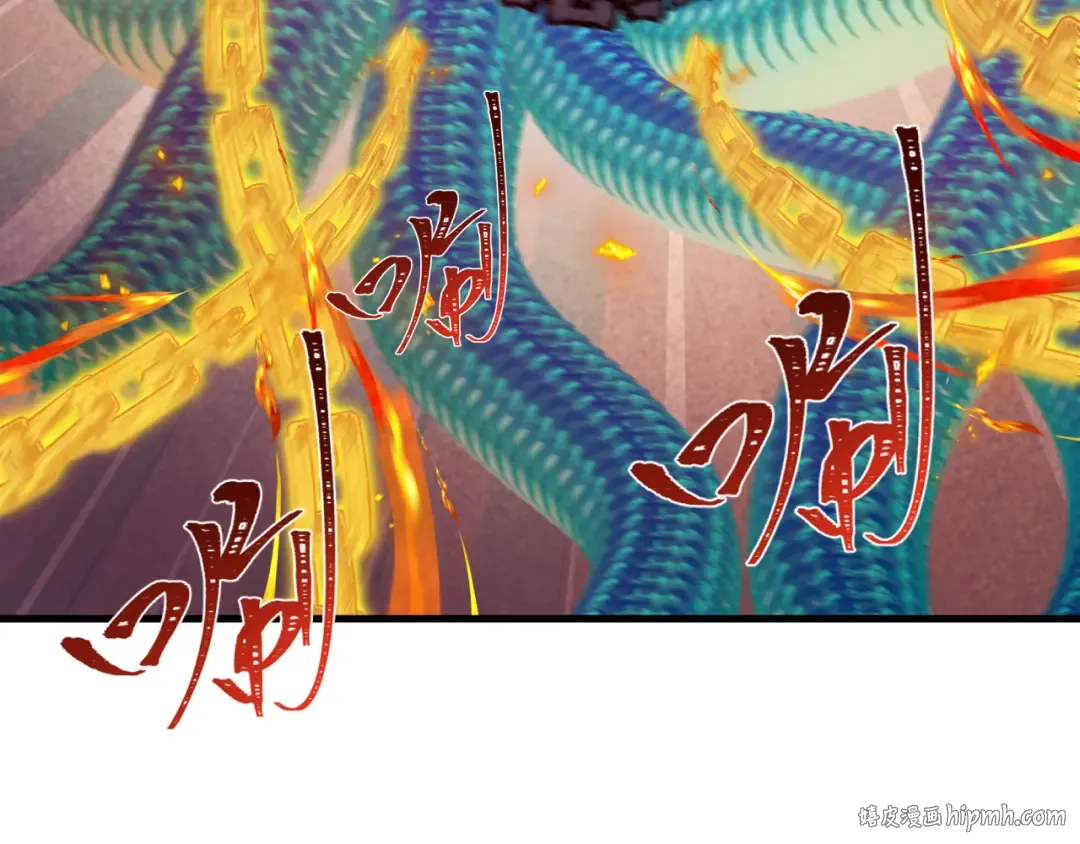 第349话 高丽篇-光力天王！林风破局! 第176页