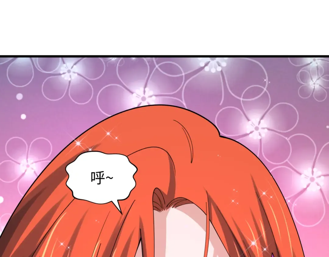 第349话 高丽篇-光力天王！林风破局! 第185页