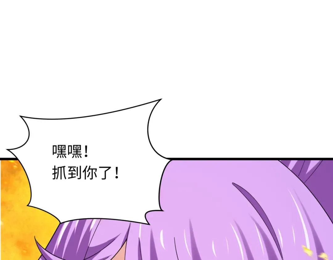 第350话 高丽篇-海力天王！绝强小柔！ 第6页