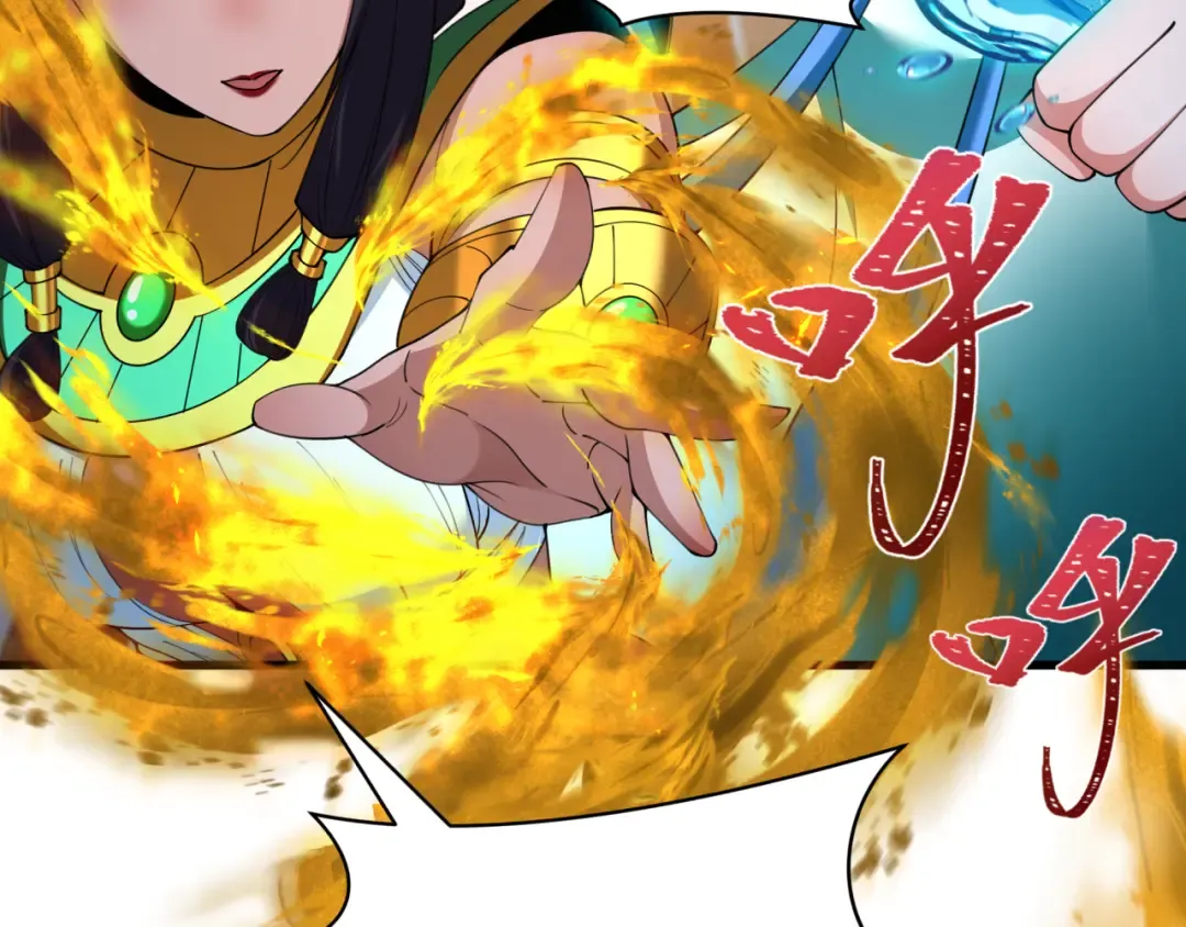 第350话 高丽篇-海力天王！绝强小柔！ 第21页