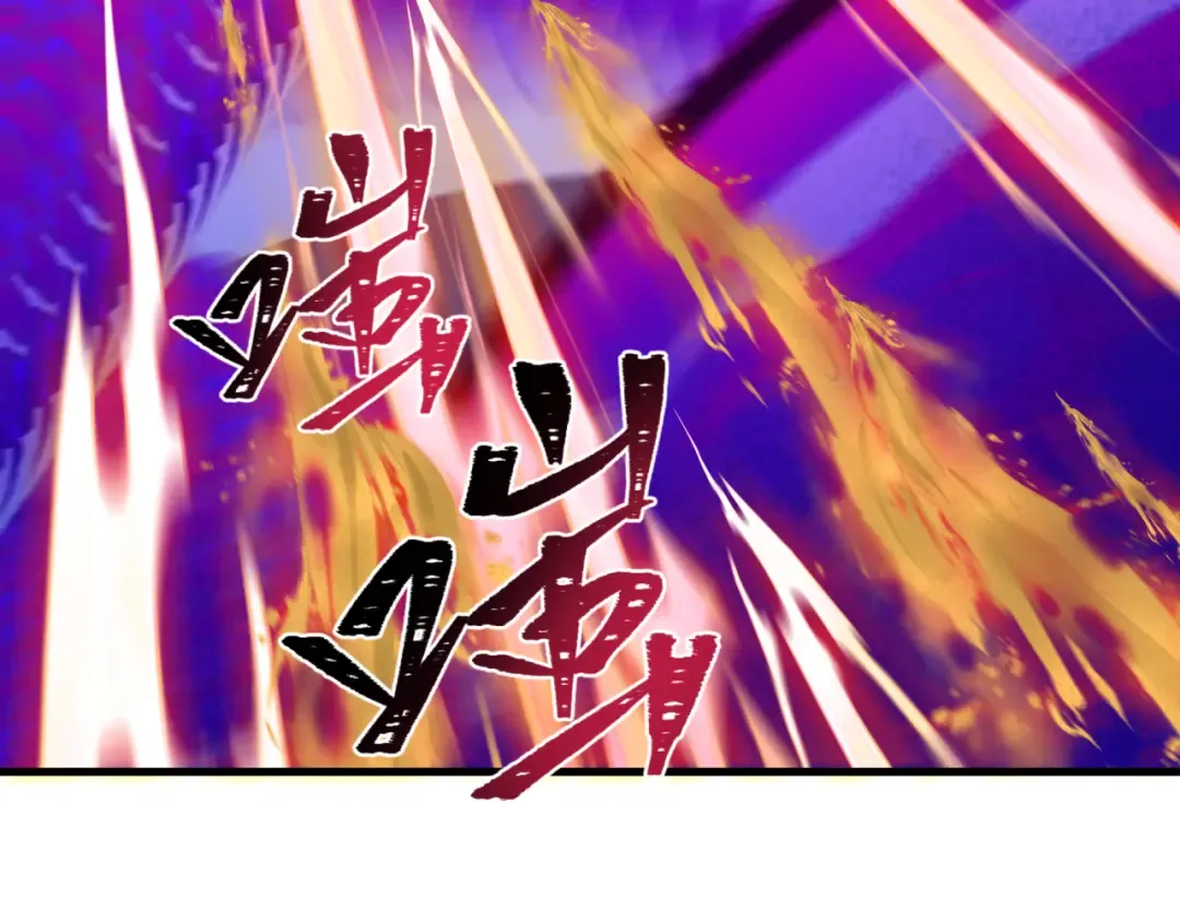 第350话 高丽篇-海力天王！绝强小柔！ 第59页