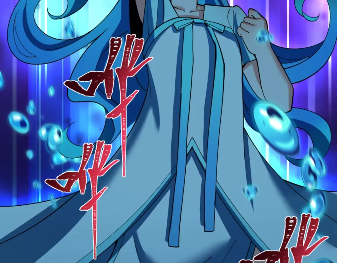 第350话 高丽篇-海力天王！绝强小柔！ 第114页