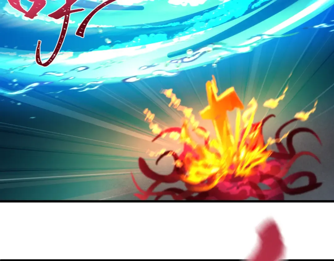 第350话 高丽篇-海力天王！绝强小柔！ 第137页