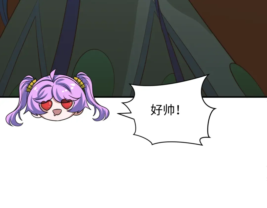 第350话 高丽篇-海力天王！绝强小柔！ 第148页