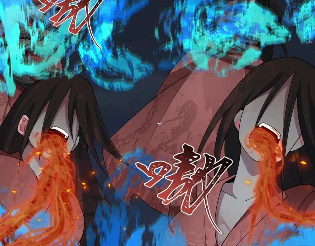 第351话 高丽篇-剑仙江薇！ 第42页