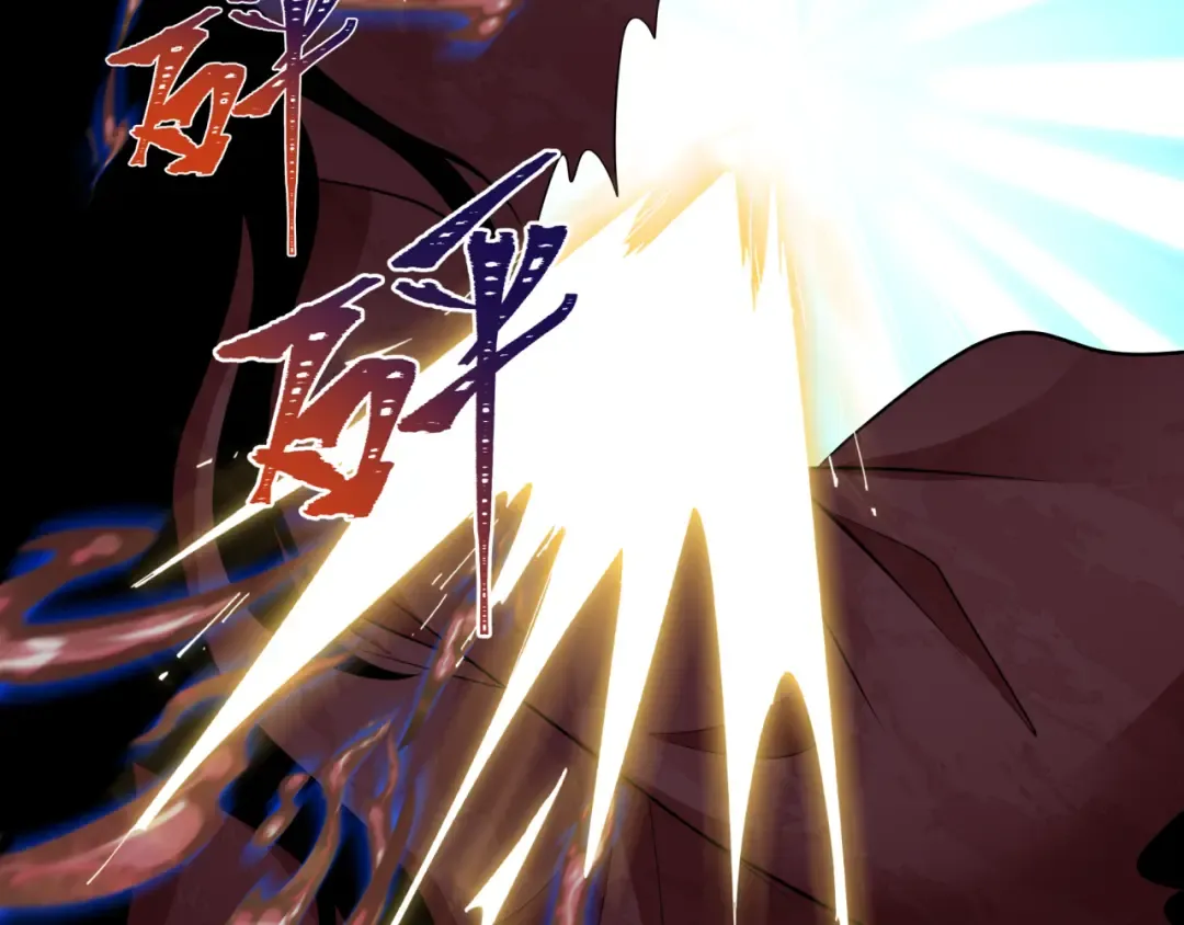 第351话 高丽篇-剑仙江薇！ 第47页