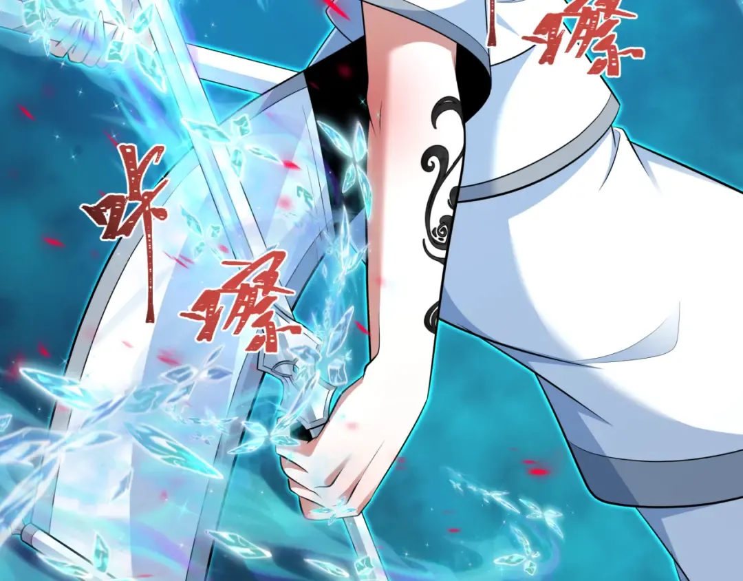 第351话 高丽篇-剑仙江薇！ 第151页