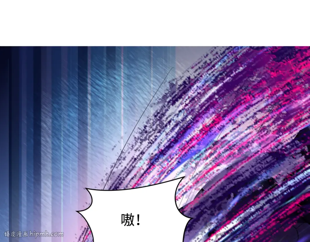第351话 高丽篇-剑仙江薇！ 第160页