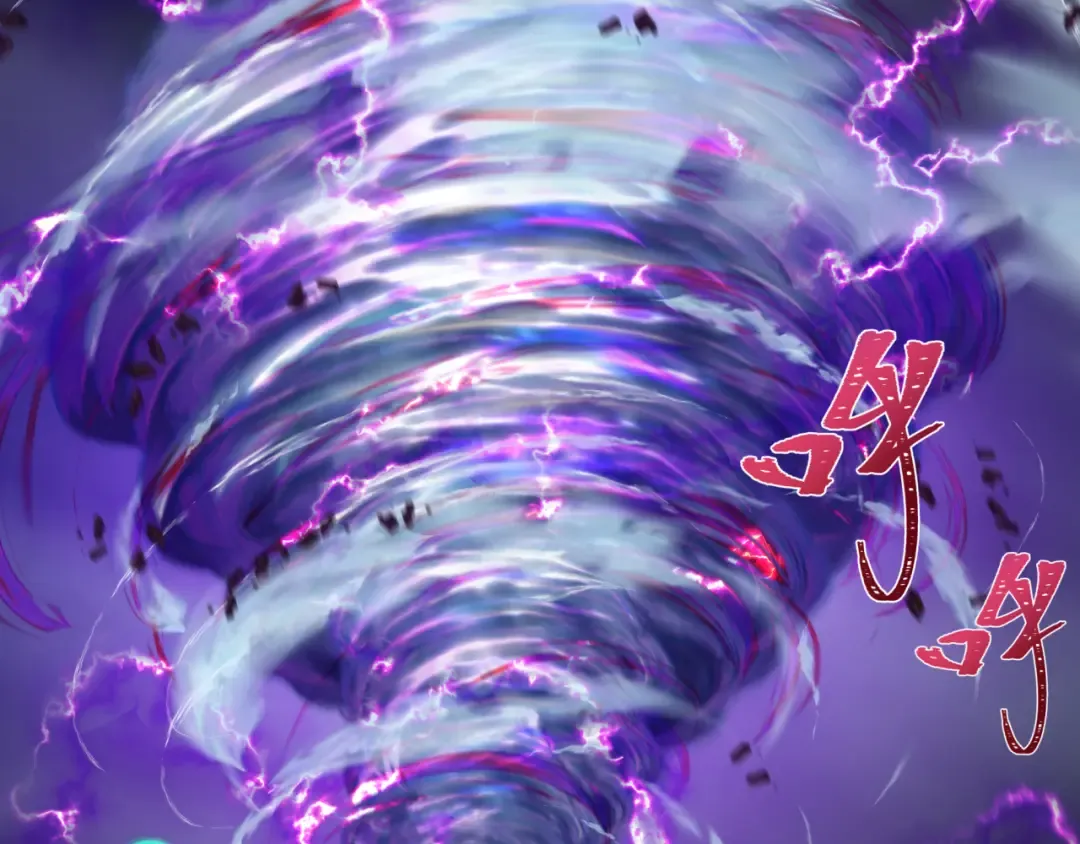 第352话 高丽篇-英灵级鬼器! 第22页