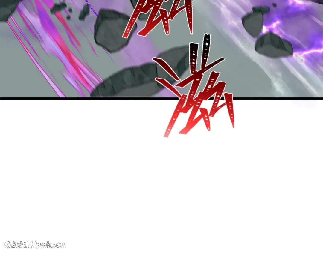 第352话 高丽篇-英灵级鬼器! 第48页