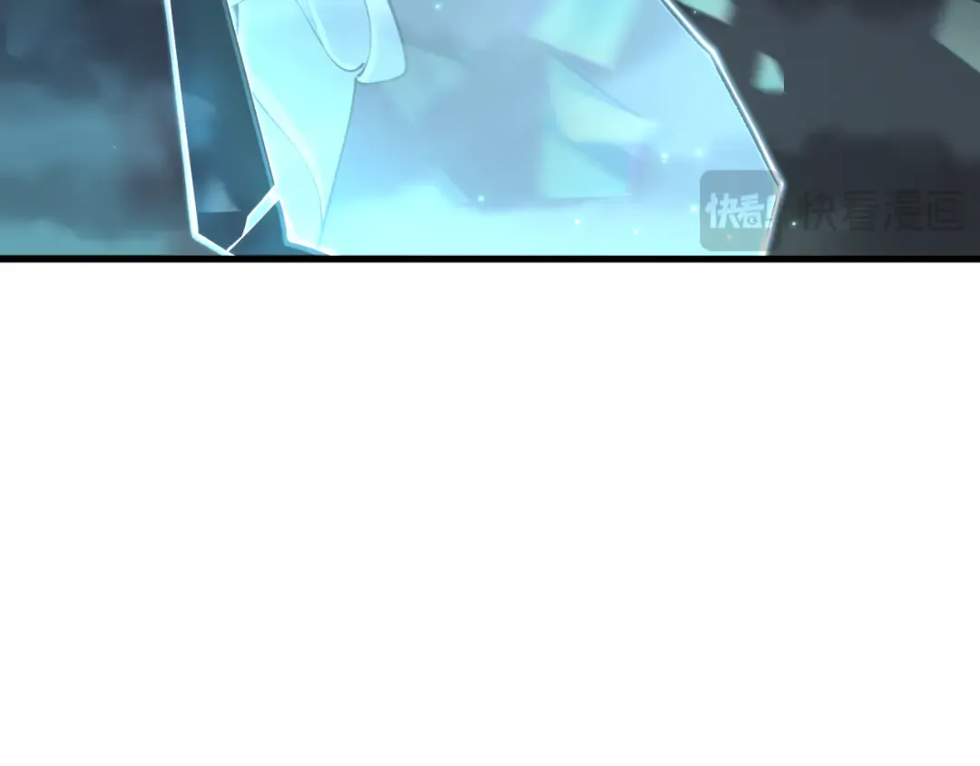 第352话 高丽篇-英灵级鬼器! 第86页