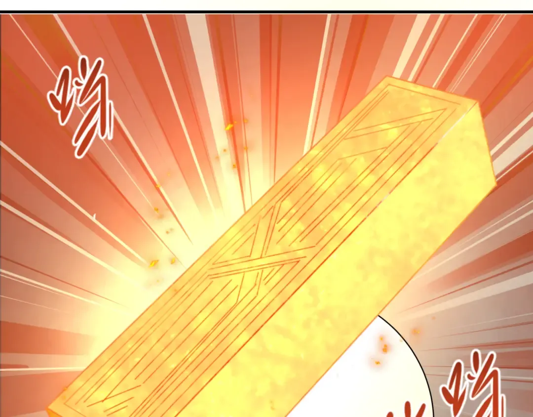 第352话 高丽篇-英灵级鬼器! 第142页