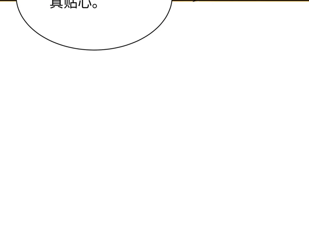 第352话 高丽篇-英灵级鬼器! 第149页