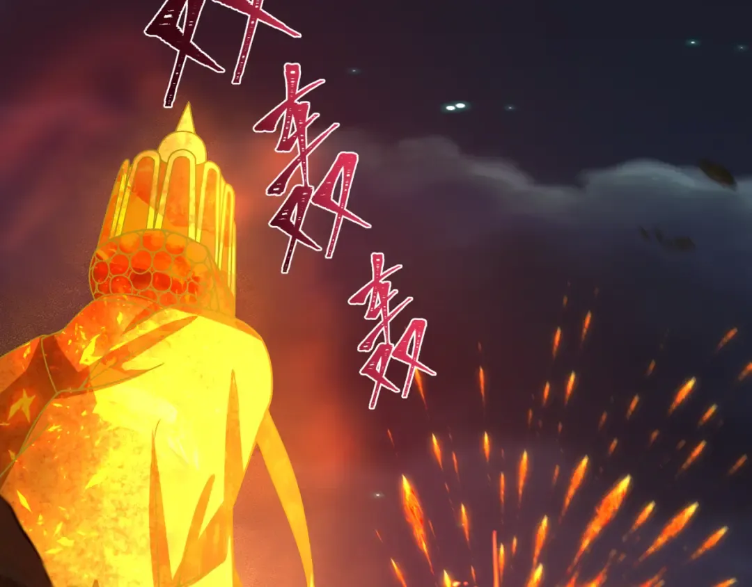 第353话 高丽篇-全面压制！ 第25页