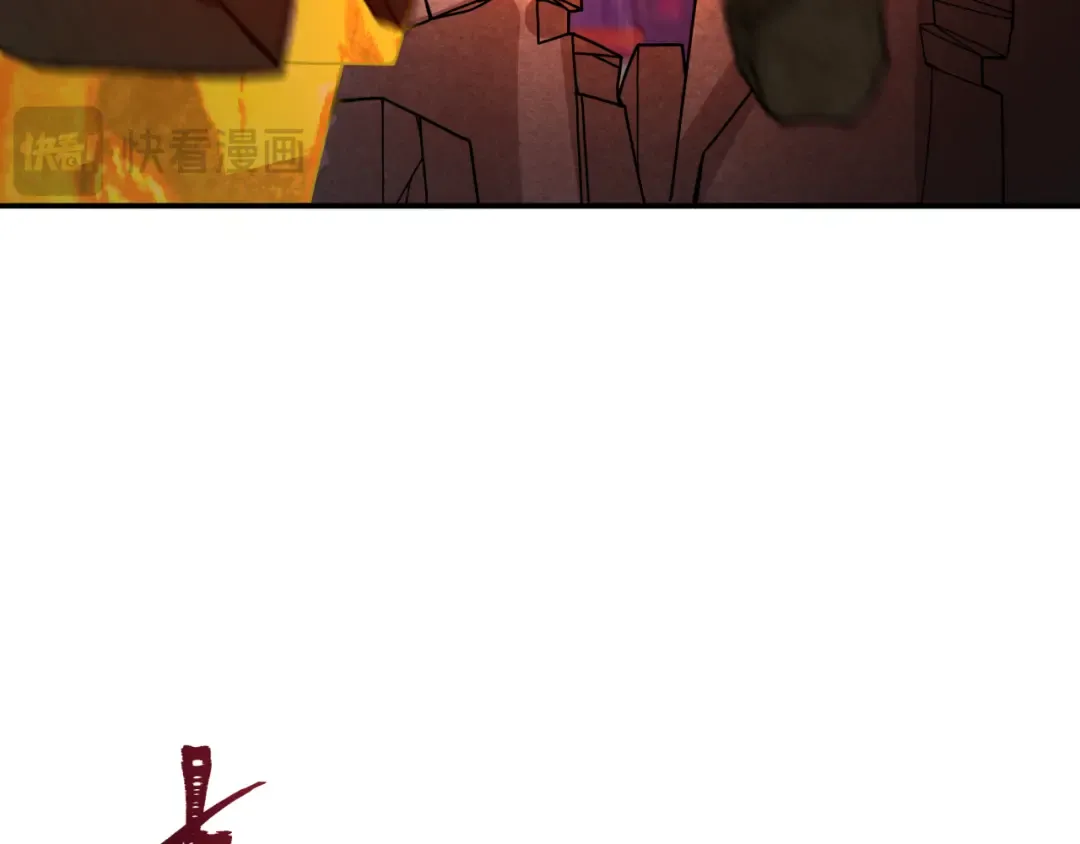 第353话 高丽篇-全面压制！ 第28页
