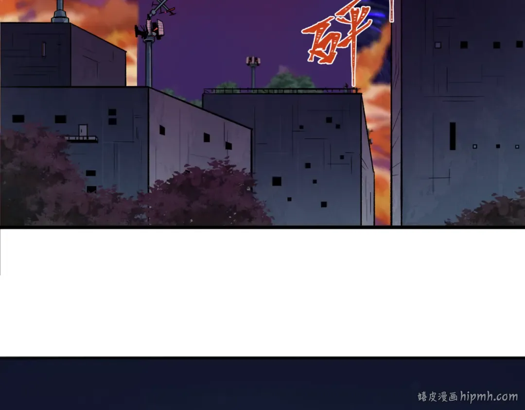 第353话 高丽篇-全面压制！ 第56页