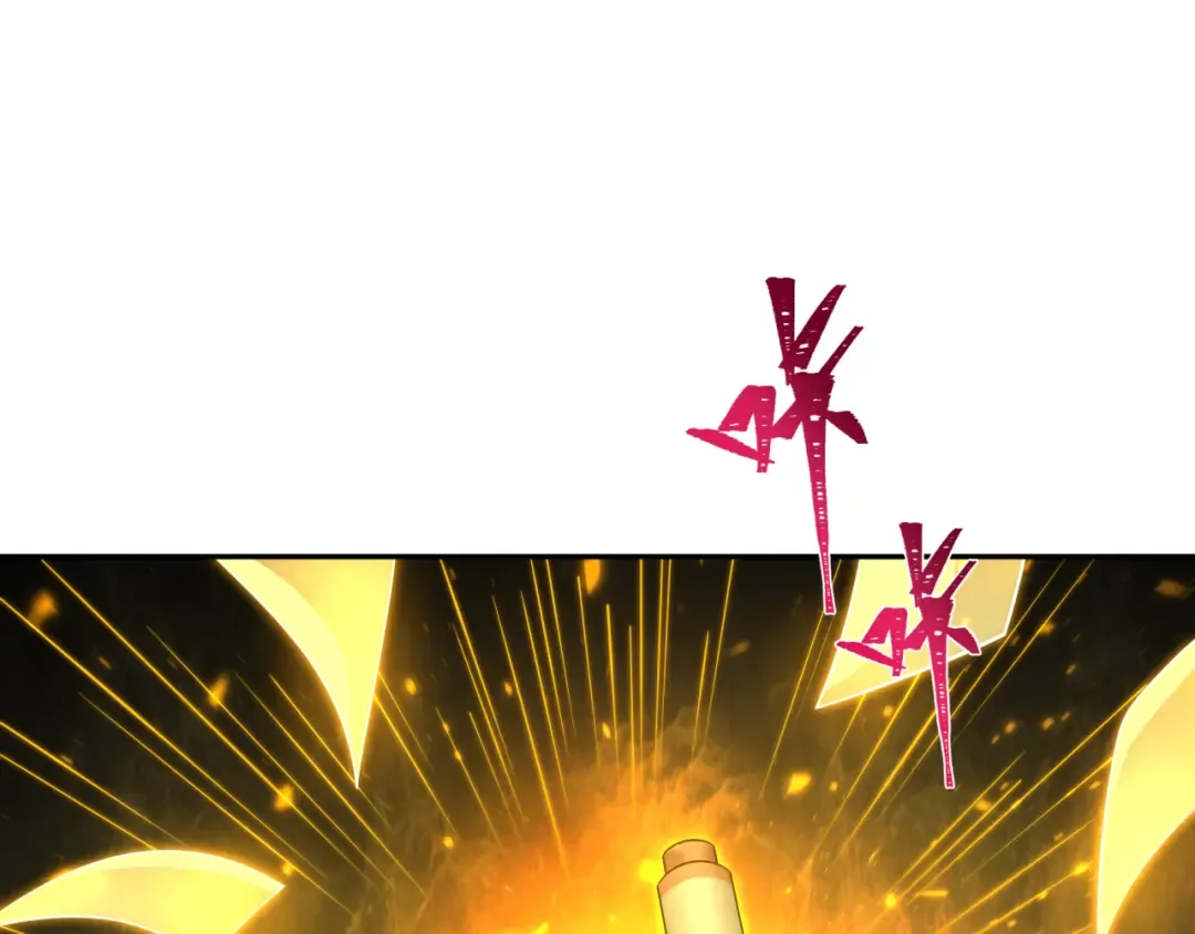 第353话 高丽篇-全面压制！ 第85页