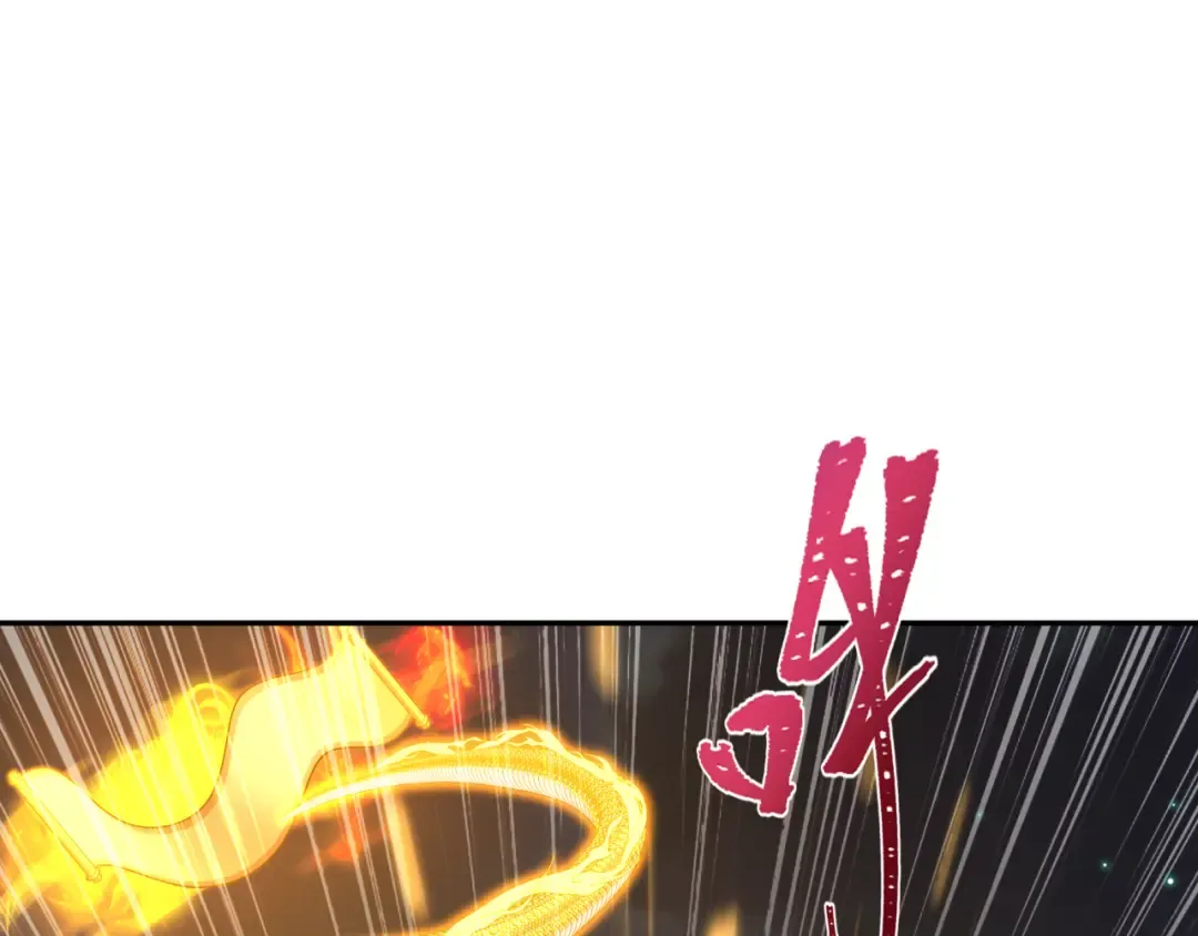 第353话 高丽篇-全面压制！ 第101页