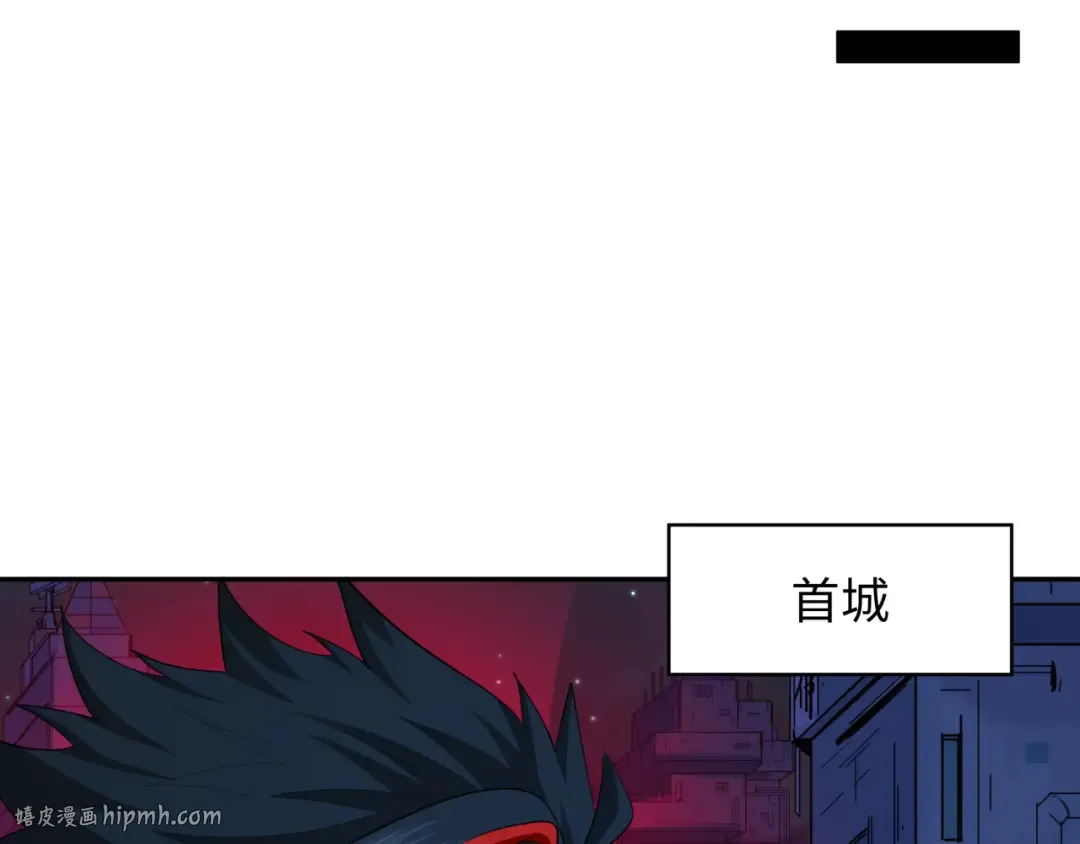 第353话 高丽篇-全面压制！ 第128页
