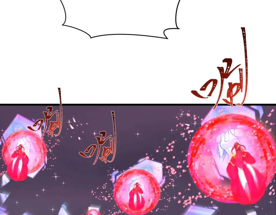 第353话 高丽篇-全面压制！ 第135页