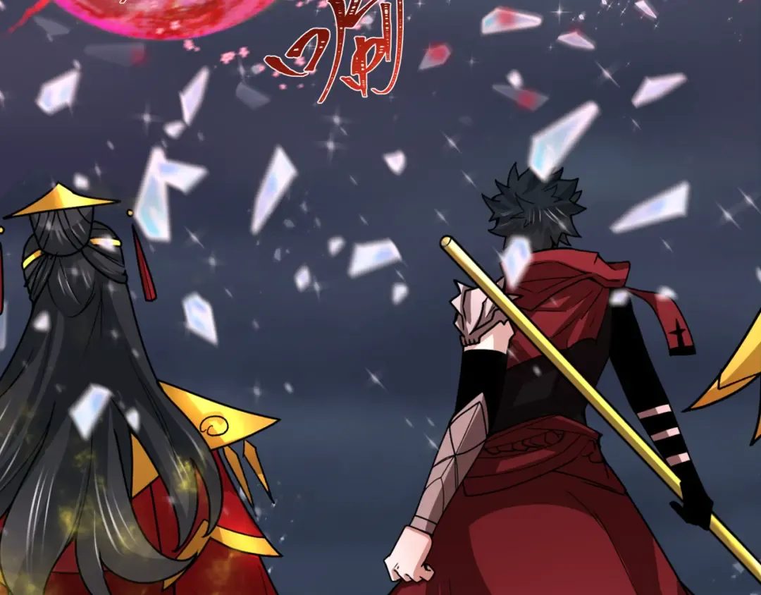 第353话 高丽篇-全面压制！ 第137页