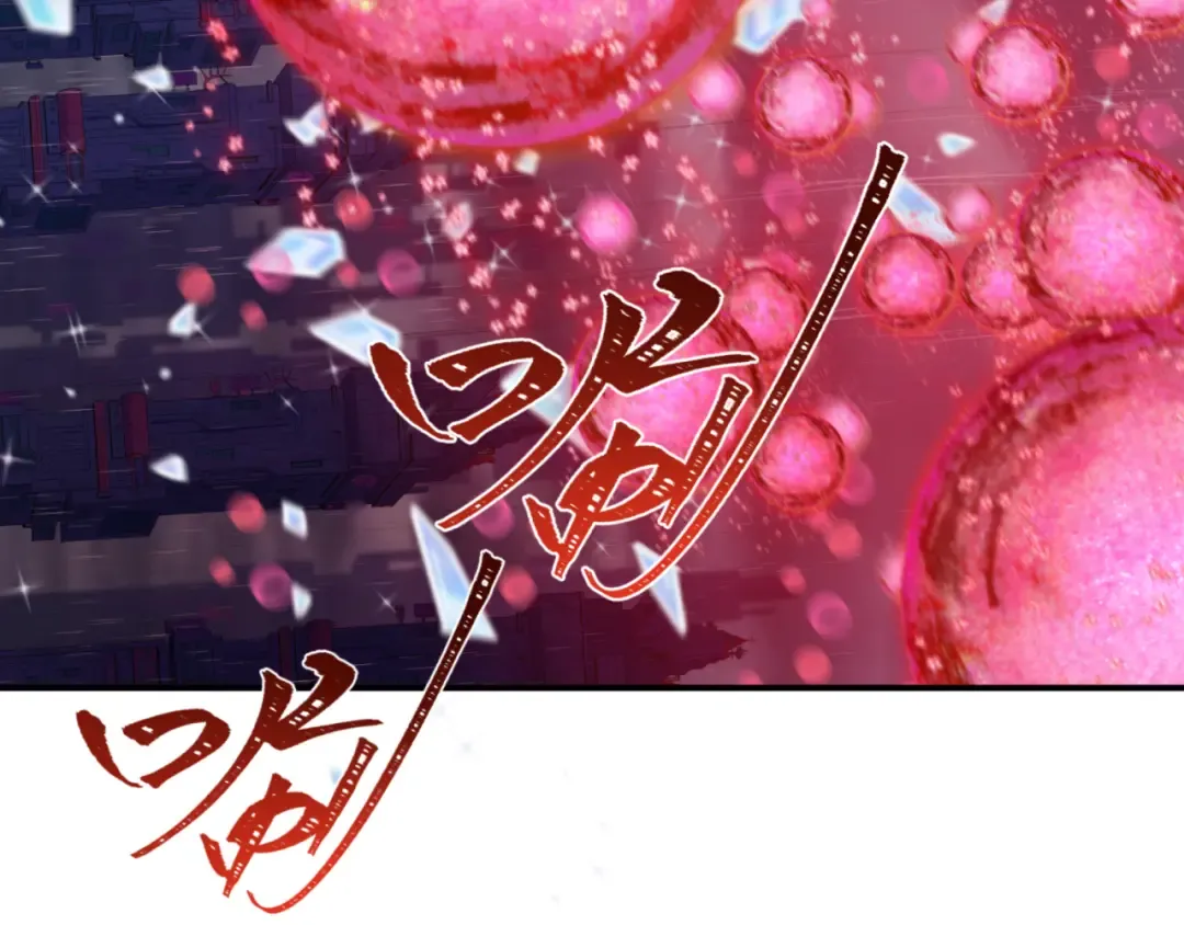 第353话 高丽篇-全面压制！ 第143页