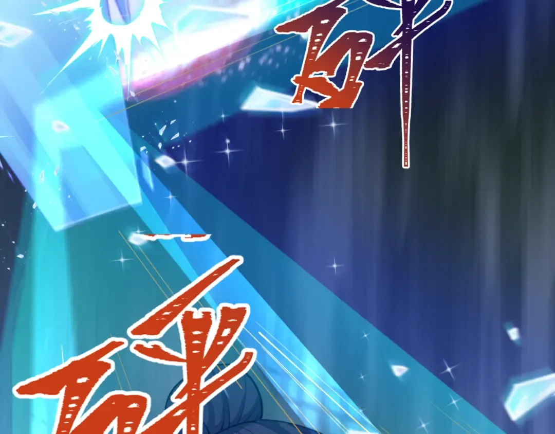 第353话 高丽篇-全面压制！ 第156页