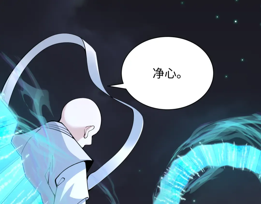 第353话 高丽篇-全面压制！ 第185页