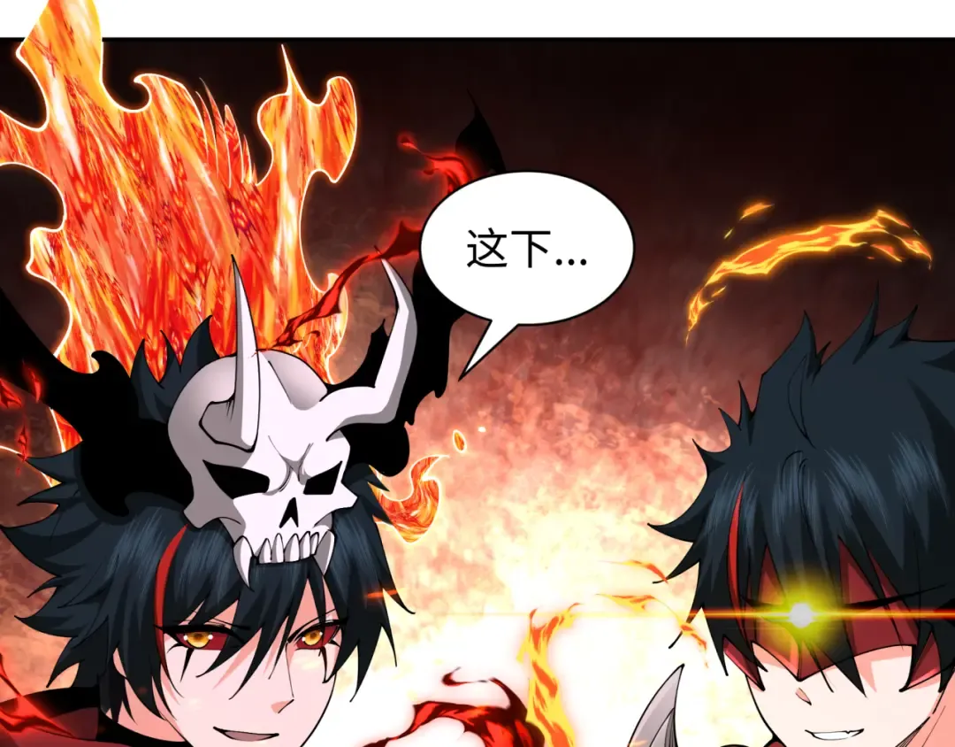 第353话 高丽篇-全面压制！ 第189页