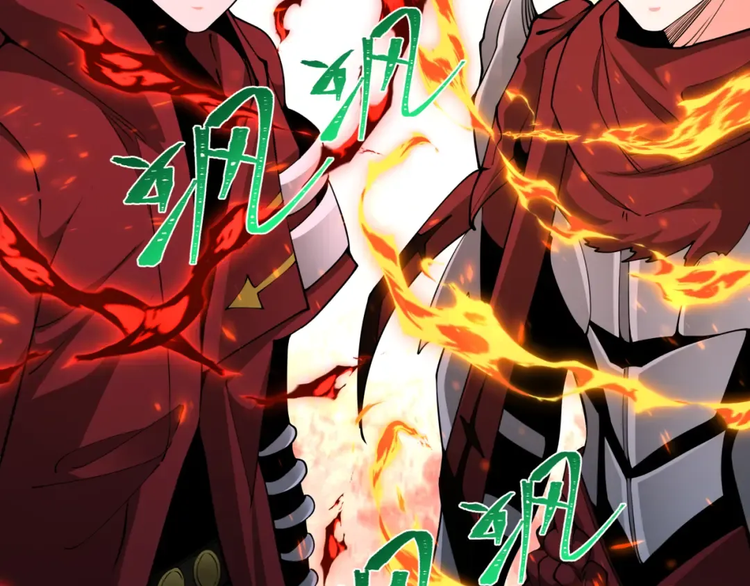 第353话 高丽篇-全面压制！ 第190页