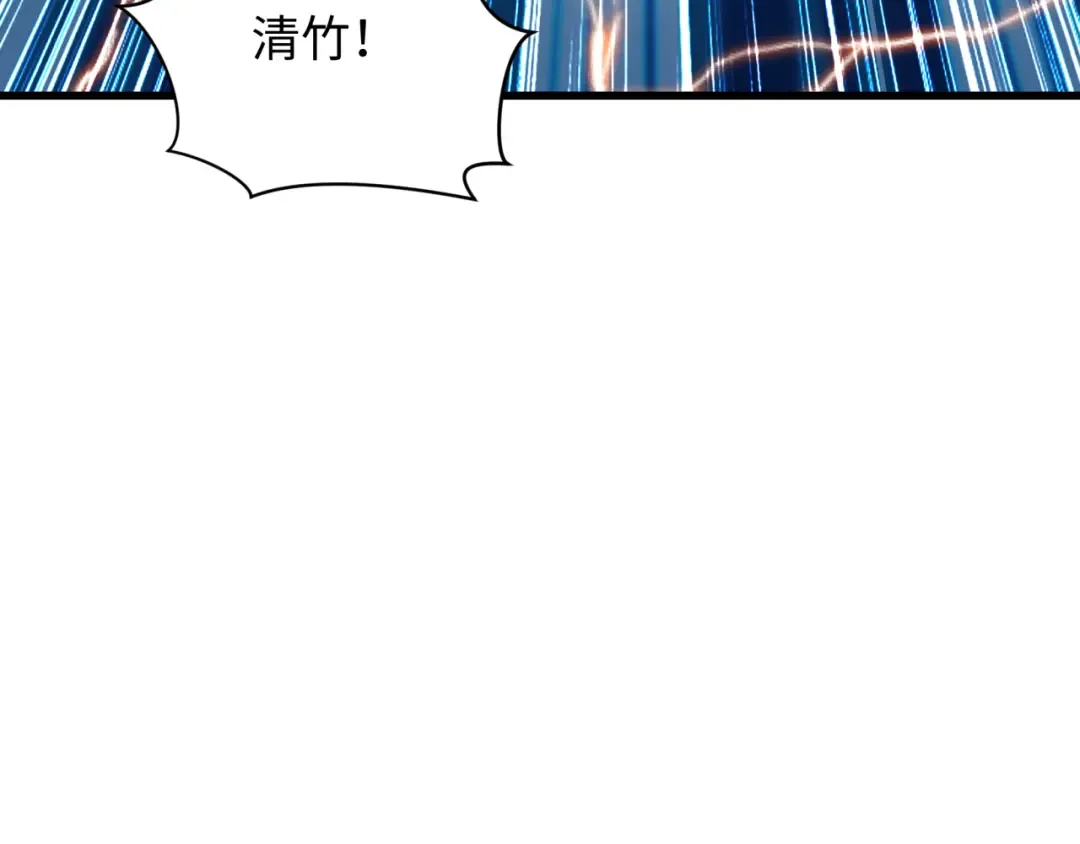 第354章 高丽篇-女王进阶！ 第9页