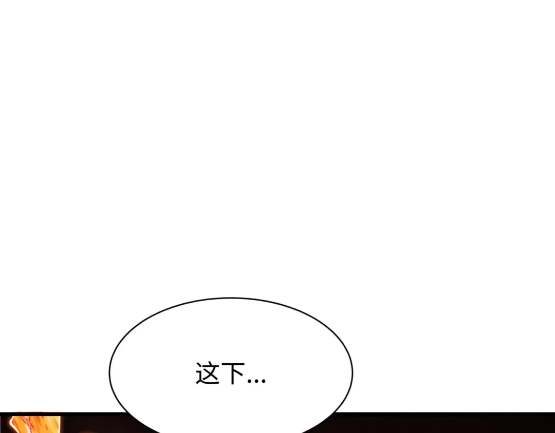 第354章 高丽篇-女王进阶！ 第13页