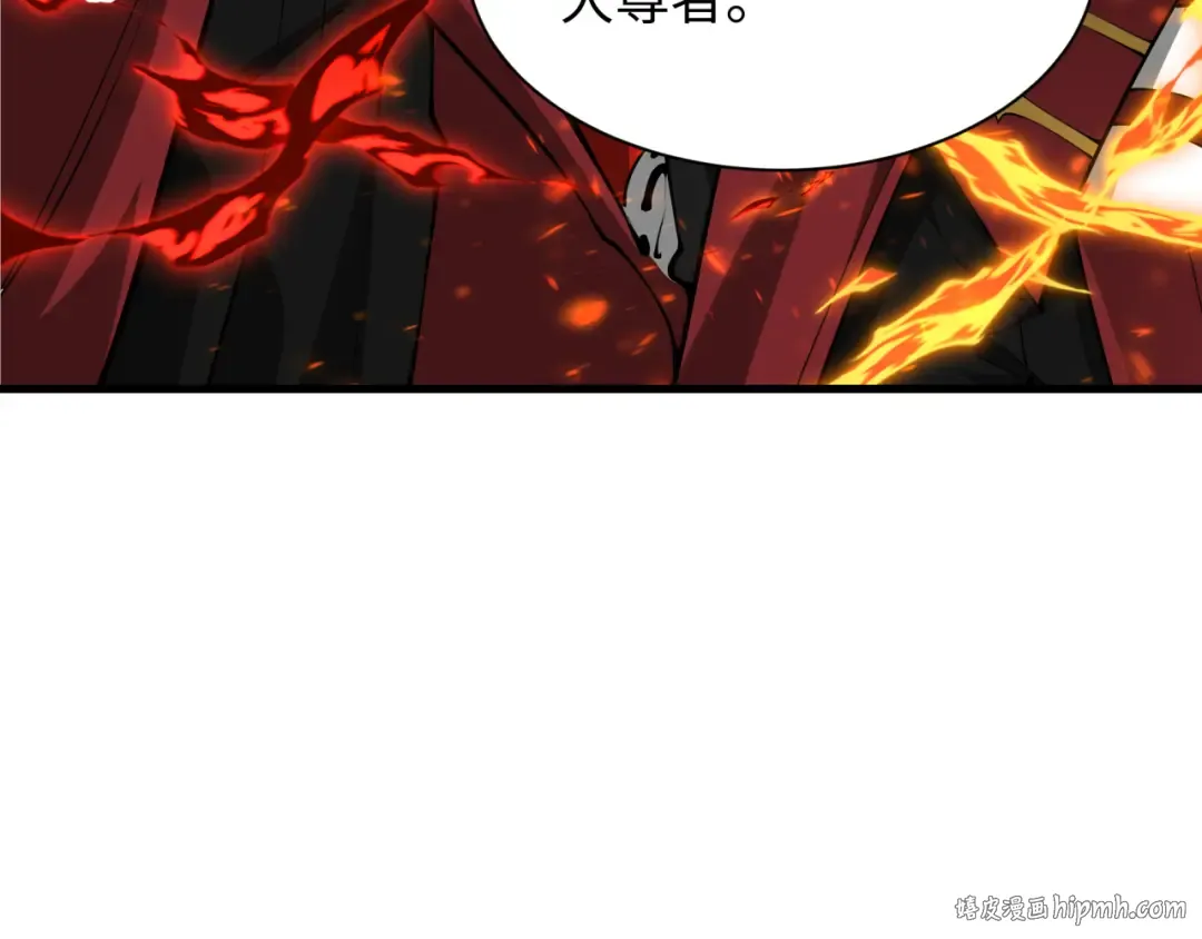 第354章 高丽篇-女王进阶！ 第16页