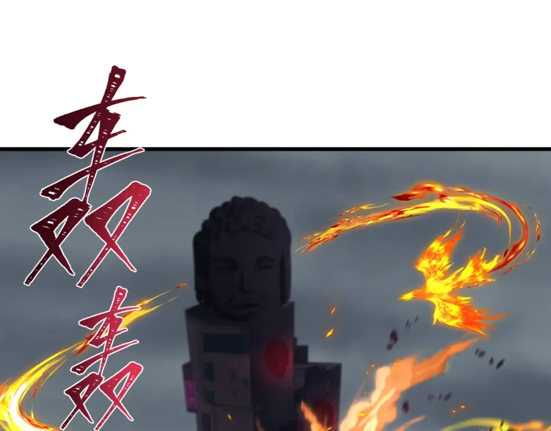 第354章 高丽篇-女王进阶！ 第36页