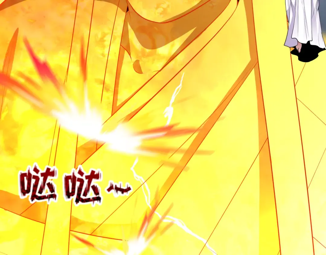 第354章 高丽篇-女王进阶！ 第97页