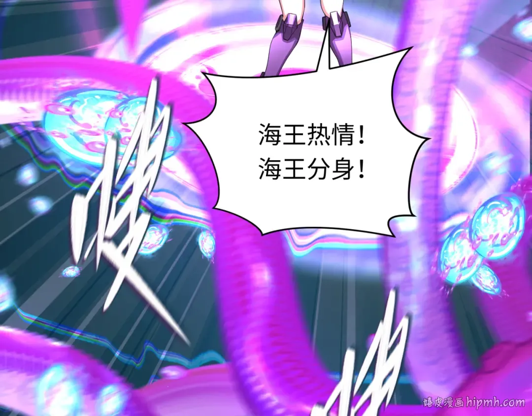 第354章 高丽篇-女王进阶！ 第128页