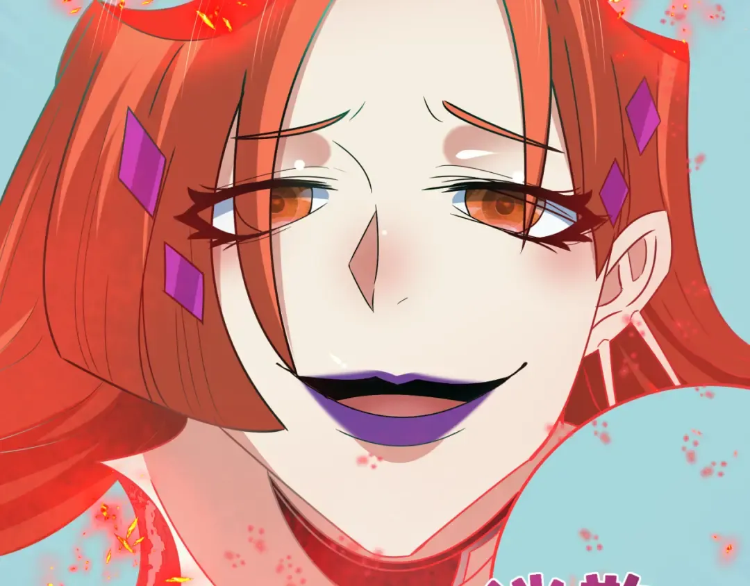 第354章 高丽篇-女王进阶！ 第146页