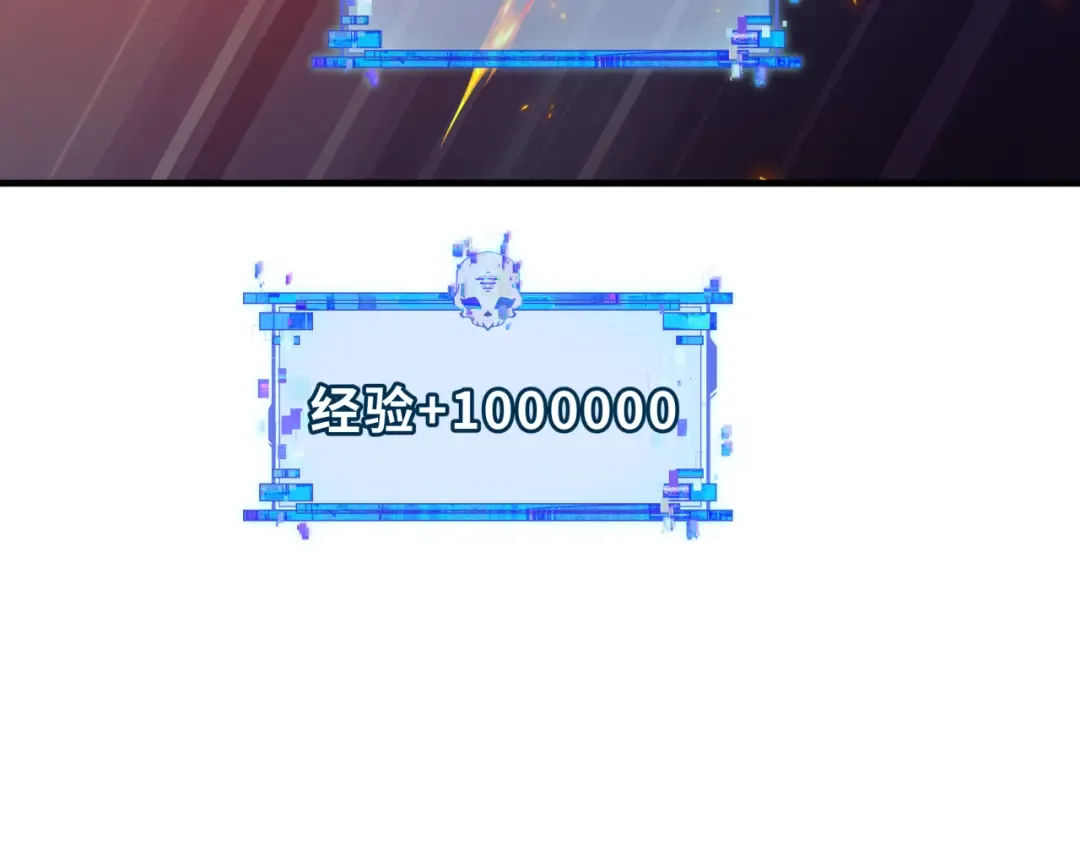 第354章 高丽篇-女王进阶！ 第151页