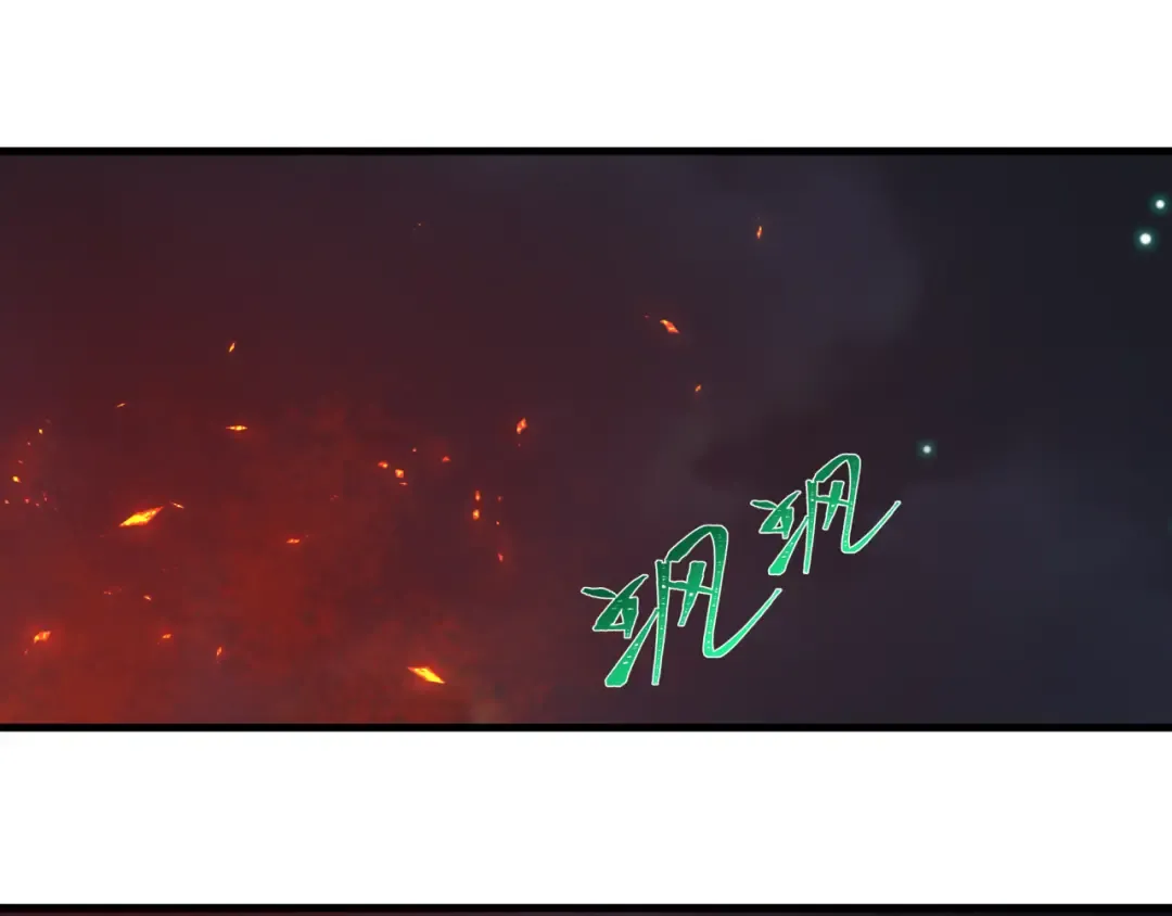 第354章 高丽篇-女王进阶！ 第167页