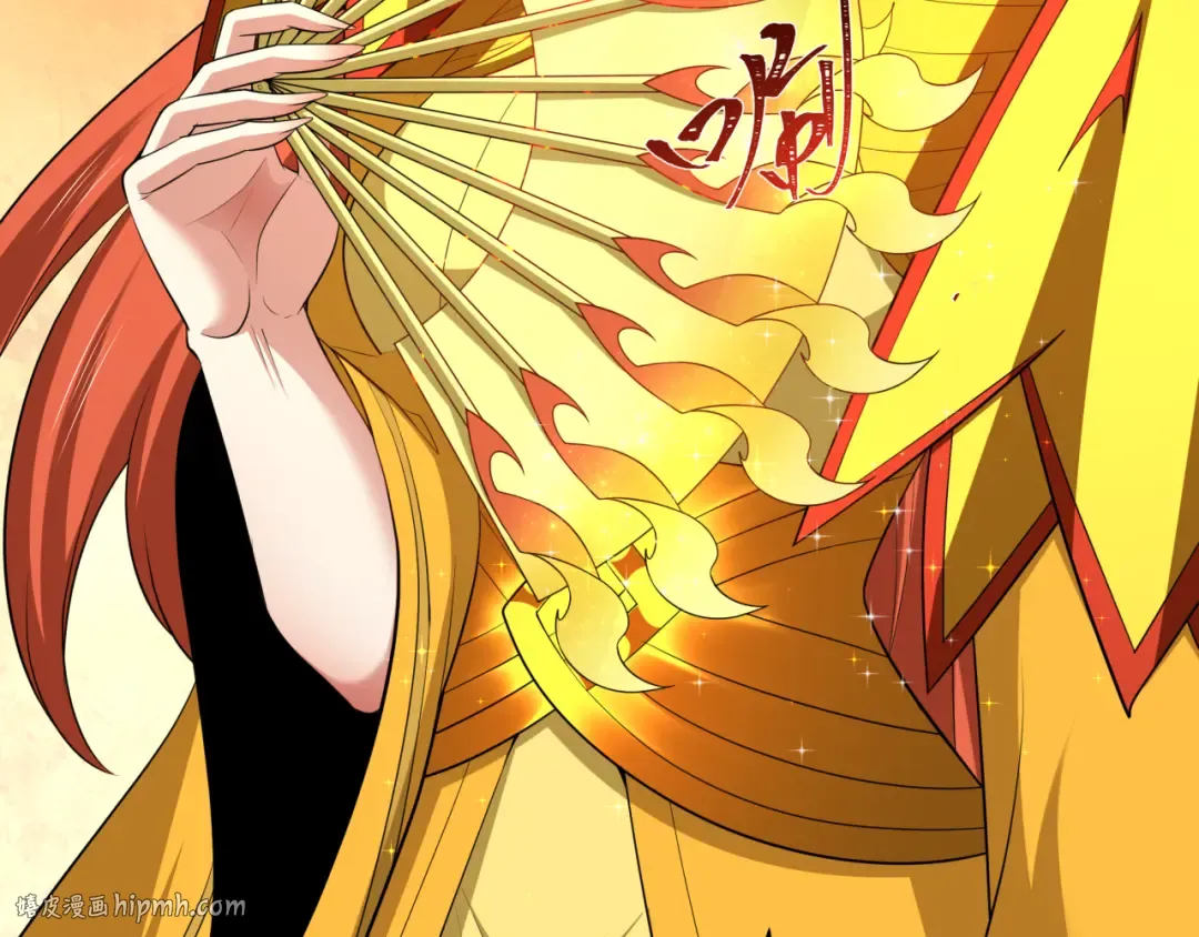 第354章 高丽篇-女王进阶！ 第176页