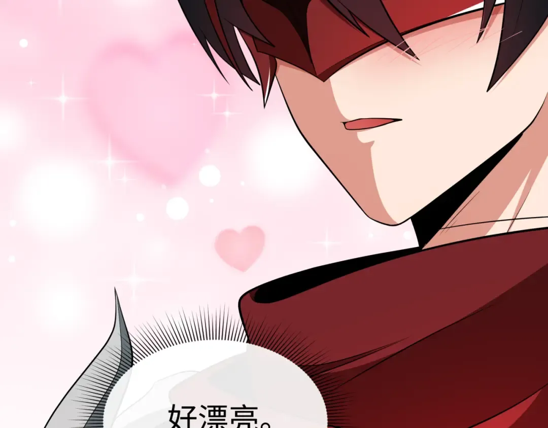 第354章 高丽篇-女王进阶！ 第179页
