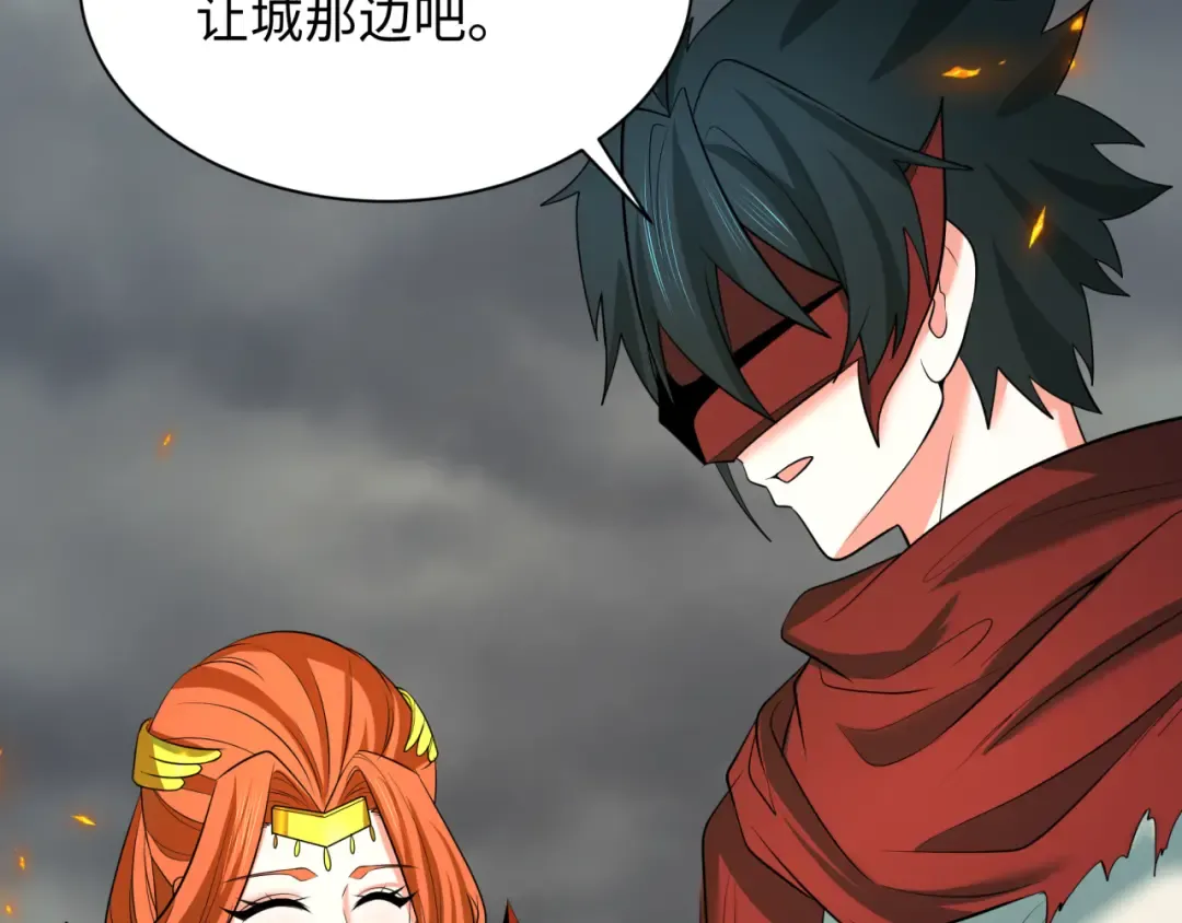 第355章 高丽篇-天王尽灭！ 第14页