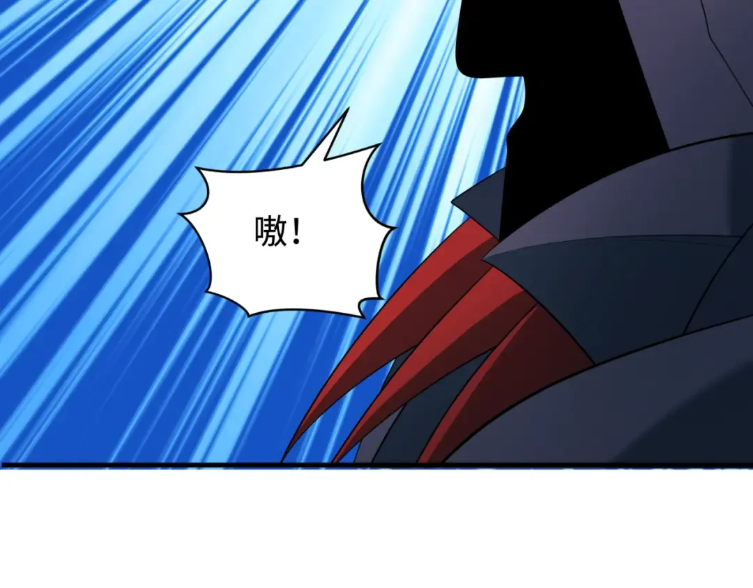 第355章 高丽篇-天王尽灭！ 第20页