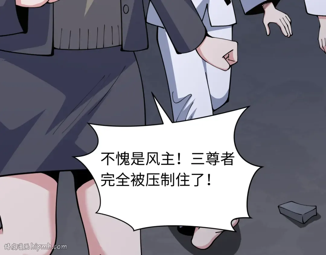 第355章 高丽篇-天王尽灭！ 第32页