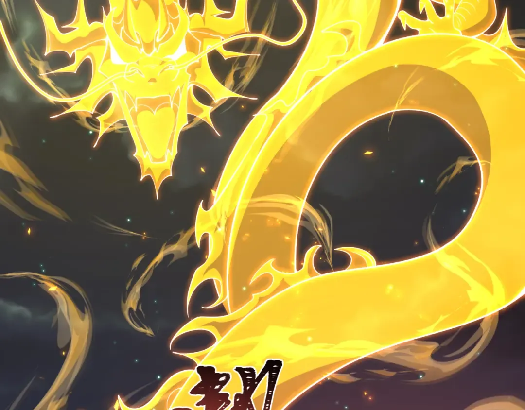 第355章 高丽篇-天王尽灭！ 第38页