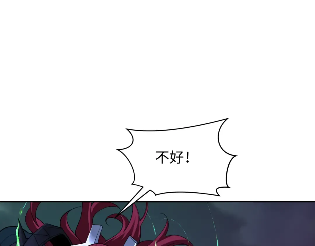 第355章 高丽篇-天王尽灭！ 第41页