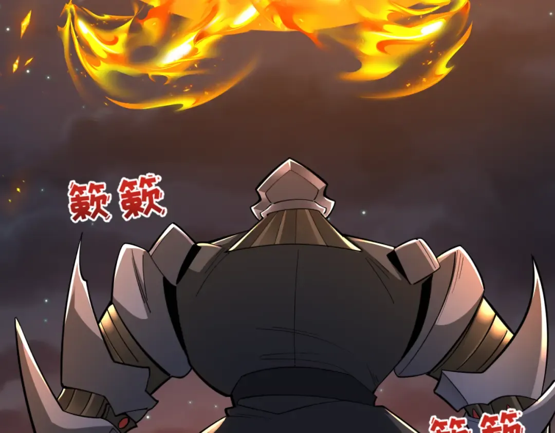 第355章 高丽篇-天王尽灭！ 第63页