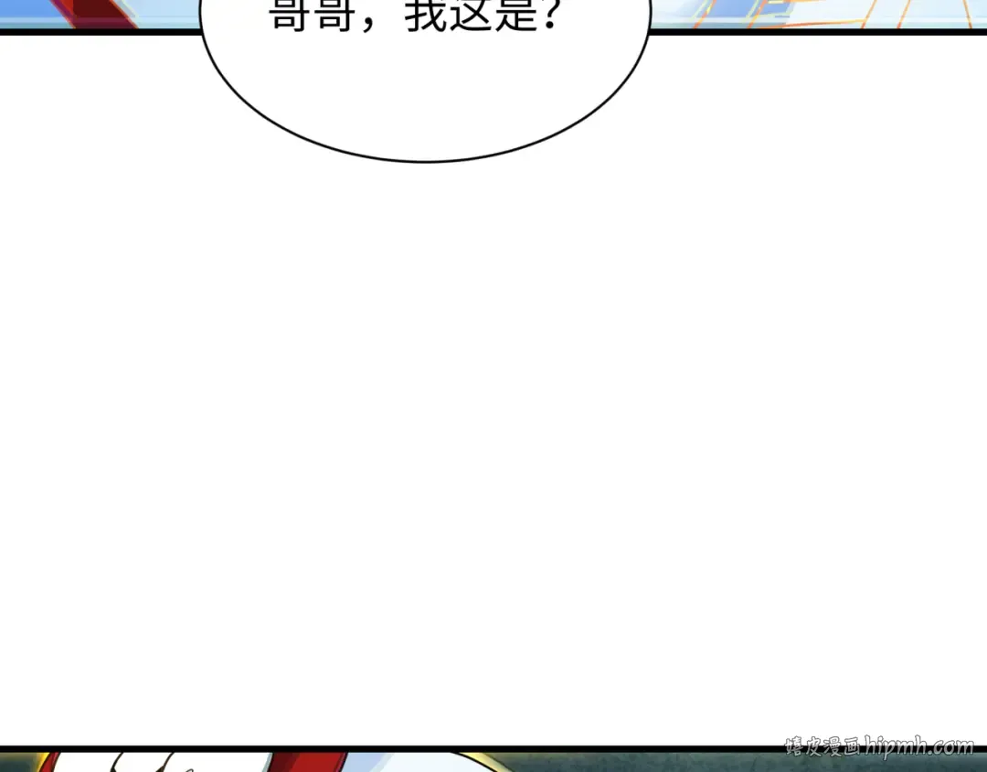 第355章 高丽篇-天王尽灭！ 第112页
