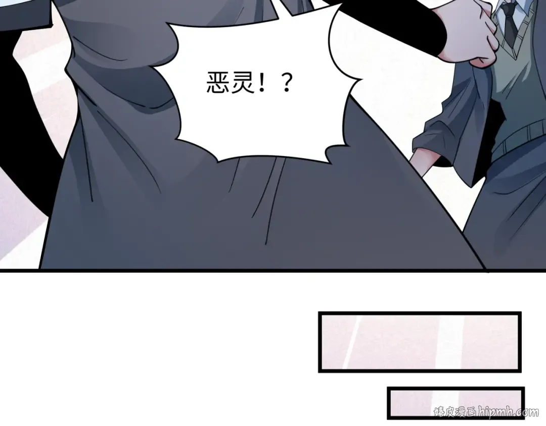 第355章 高丽篇-天王尽灭！ 第136页