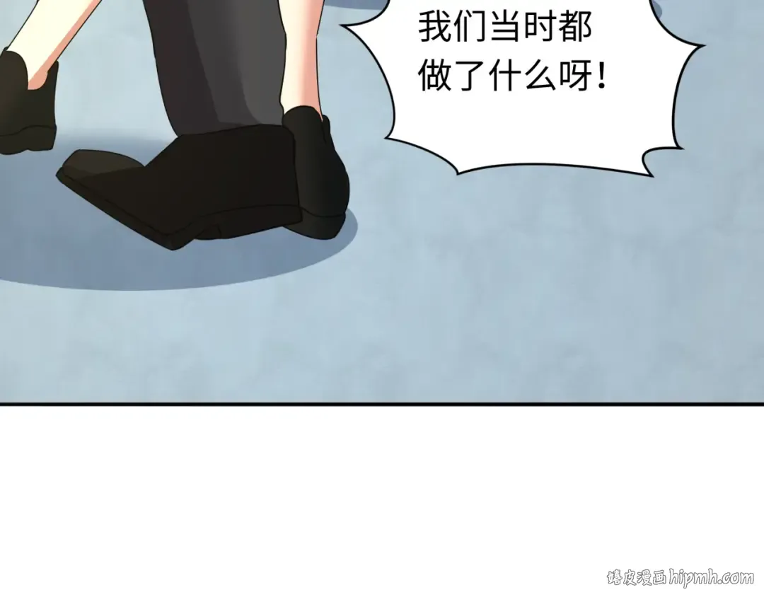 第355章 高丽篇-天王尽灭！ 第160页